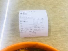 -啊臻味道米粉(六道口店)