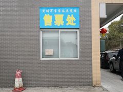-黄埔军校旧址纪念馆