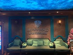 -屋有岛沉浸游戏(金莎国际店)