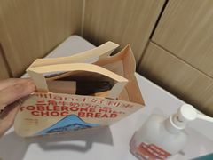 -好利来(西宸广场店)