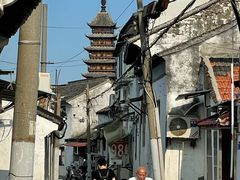 -常熟方塔园