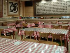 大堂-孟记粥铺·家常菜·烧烤·粥(亚运村店)