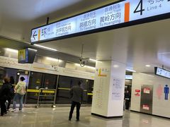 -民安大道(地铁站)