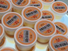-糕材生•糕点•生日蛋糕(钟楼街店)