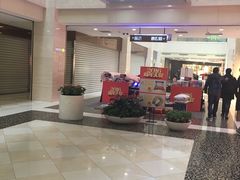 -光启城时尚购物中心