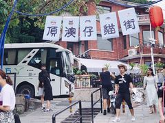 -猫街麻糍哥(思明南路店)