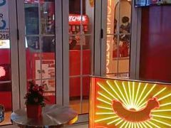 -Eckl’s爱氏热狗(猫街店)