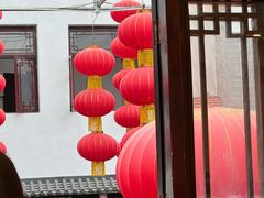 -四合院(黔灵西路店)