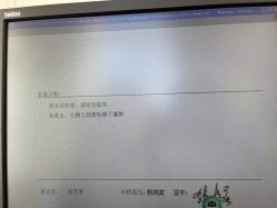 -More摩尔医美の注射线雕光电中心