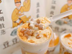 -喜茶(东莞汇一城店)