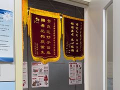 -中农国际动物医院24小时·猫科·骨科·急重症中心