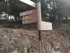 -南京市无想山景区