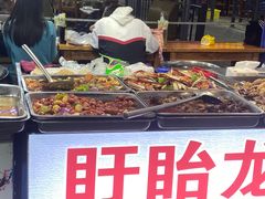 -大学城夜市大排档(凤栖路店)