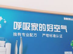 -立邦(柳滩专卖店)