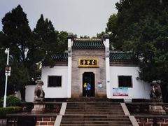 -古琴台