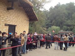 -韶山毛泽东同志故居