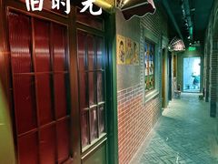 -老广酒楼(樱花店)