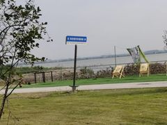 -七的湖·晚芳亭·阳澄湖农家菜·大闸蟹(莲花岛店)