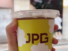 -JPG coffee(广州体育西店)
