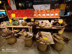 -寨子里的·钵钵菜·湘西山里菜(魅力湘西店)