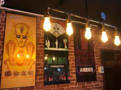 -N次方实景密室逃脱 (中宏大厦店)