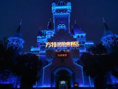 -济南方特东方神画