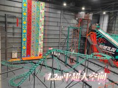 -极限PLAY运动娱乐新世界·团建派对潮玩休闲馆·室内蹦极高空游乐园