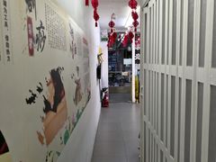 -永太盲人按摩(福田店)