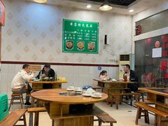 -味臻土鸡杂