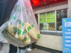 -迎宾楼(解放西街店)