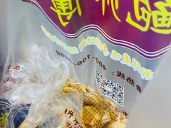 -鲍师傅糕点(春熙路店)