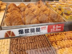 -拾味中点(泺文路店)