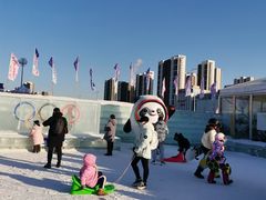 -沈阳奥体冰雪嘉年华