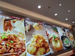 -小木屋拌饭(沈阳中街大悦城店)