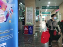 -广州仁爱天河医院体检中心
