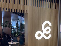 -gaga(深圳福田星河COCO Park店)