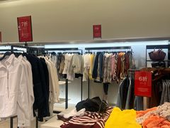 -ZARA HOME(长楹天街购物中心店)