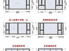 -居丽装饰空间设计(总部)