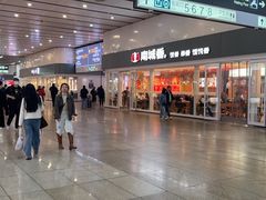 -南城香(北京南站店)