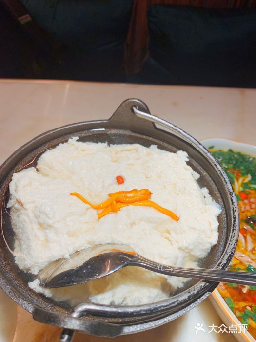 锦府盐帮·李宅(领展购物广场中关村店)富顺豆花图片