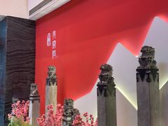 -火宫殿·湘菜小吃·商务宴请·生日聚会(东塘店)