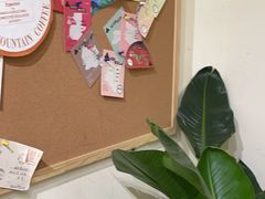 -啡语