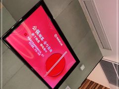 -海底捞火锅(锦艺城店)