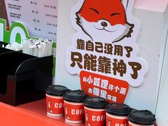 -银星皇冠假日酒店美食阁