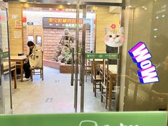 -牛街·马辈儿涮肉(牛街二店)