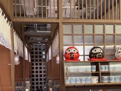 -沼津港精致料理·寿喜烧·烧鸟(龙湖南桥天街日料榜单店)