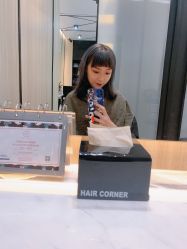 -HAIR CORNER