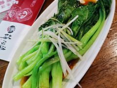 -薛阿婆(北美新天地中心店)