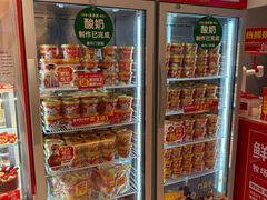 -味多美蛋糕(灯市口店)