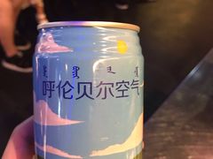 -很久以前羊肉串(大华三路店)